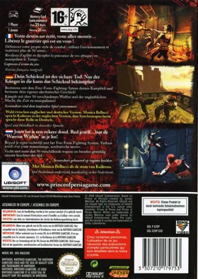 Prince of Persia - Warrior Within box cover back